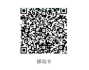 中國(guó)醫(yī)療器械知識(shí)產(chǎn)權(quán)峰會(huì)參會(huì)指南！