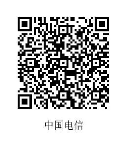 中國(guó)醫(yī)療器械知識(shí)產(chǎn)權(quán)峰會(huì)參會(huì)指南！
