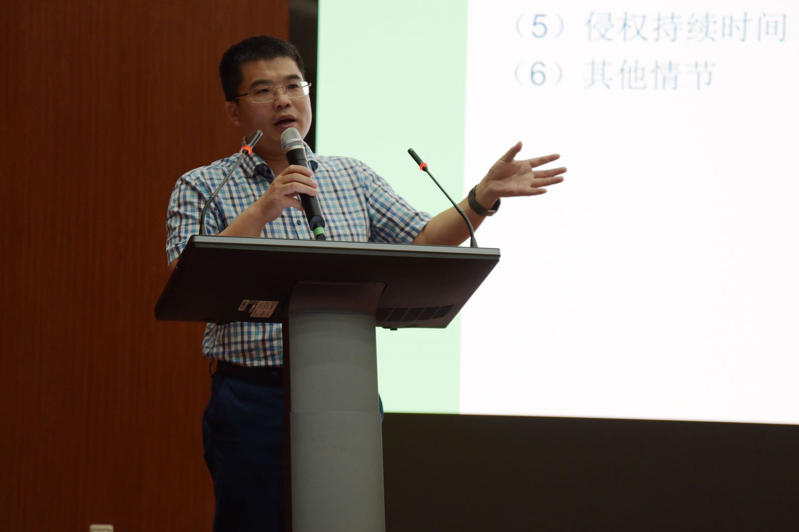 加強(qiáng)誠信建設(shè)，提供優(yōu)質(zhì)服務(wù)——廣東商標(biāo)代理服務(wù)規(guī)范研討會成功舉辦