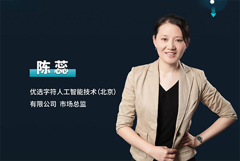 周三晚20:00直播！機(jī)器翻譯真的靠譜嗎？
