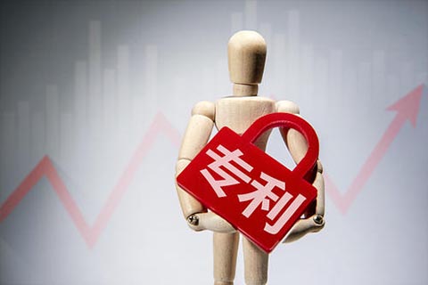 斬獲239個獎項(xiàng)！第二十一屆中國專利獎評選結(jié)果揭曉，廣東居全國首位