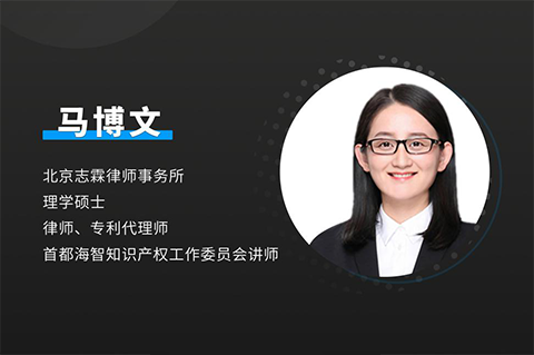 周五晚20:00直播！公開不充分還是缺乏創(chuàng)造性？