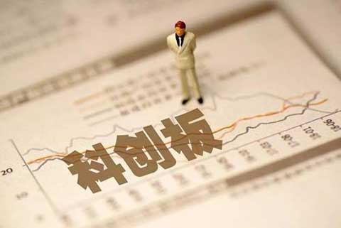 企業(yè)上科創(chuàng)板，所有專利都被對手提無效怎么辦？