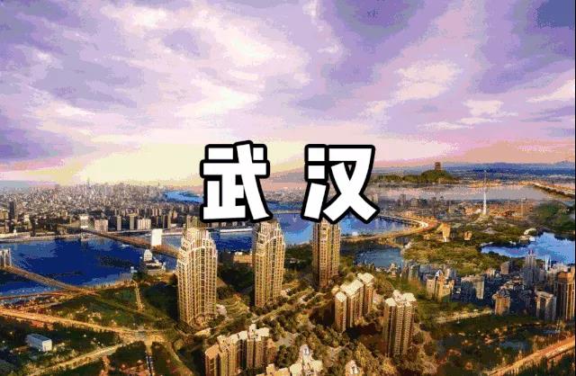 聘！華進(jìn)·武漢公司招聘「武漢公司負(fù)責(zé)人+資深專(zhuān)利代理師+國(guó)內(nèi)專(zhuān)利代理師/工程師+......」