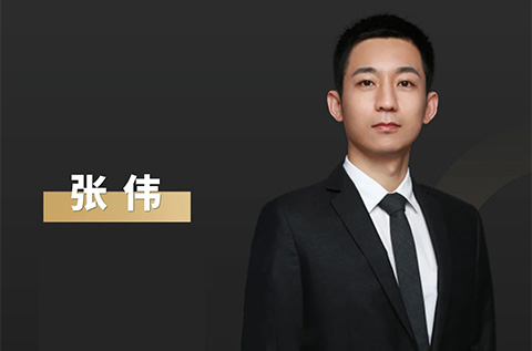 周五晚20:00直播！現(xiàn)有技術(shù)抗辯適用淺析