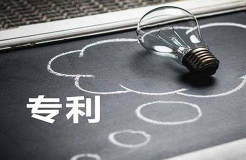 新機遇？新挑戰(zhàn)！——《專利法修正案》帶給醫(yī)藥知產(chǎn)從業(yè)者的思考