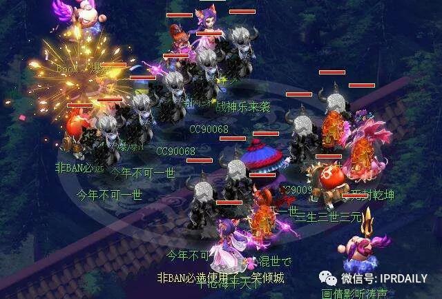十評MOBA游戲地圖著作權(quán)系列之五：MOBA游戲地圖獨創(chuàng)性判斷主體研究