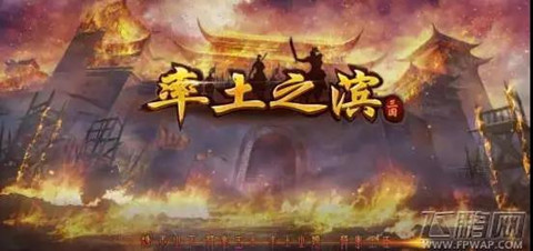 首例游戲模擬器侵權(quán)之爭(zhēng)！“率土之濱”獲賠150萬(wàn)