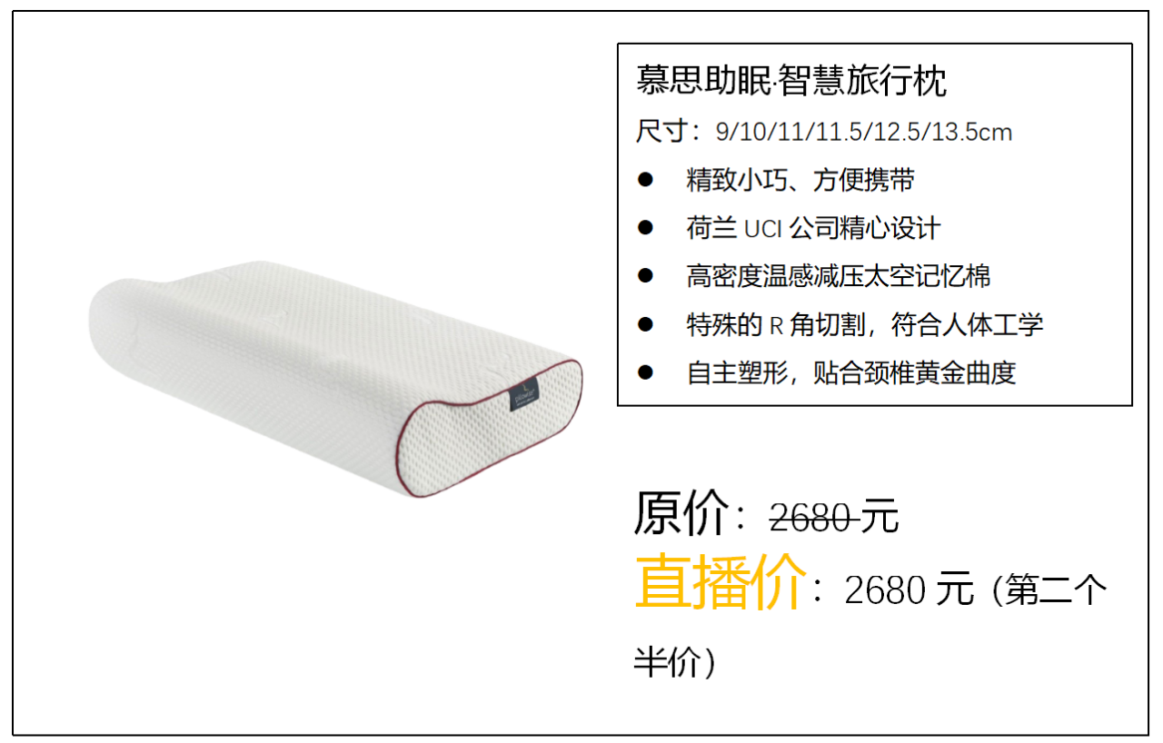 重磅預(yù)告！東莞市知識(shí)產(chǎn)權(quán)直播首秀亮相抖音
