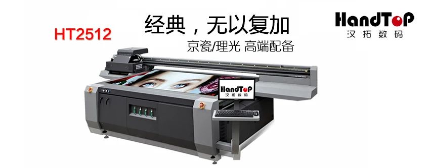 向上市委舉報+索賠1.1億！科創(chuàng)板再爆巨額商業(yè)秘密糾紛