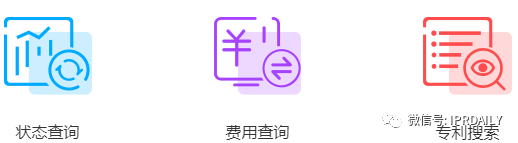簡(jiǎn)約而不簡(jiǎn)單！這款I(lǐng)P管理系統(tǒng)中的“大眾情人”你值得擁有！