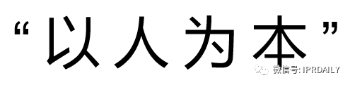 簡(jiǎn)約而不簡(jiǎn)單！這款I(lǐng)P管理系統(tǒng)中的“大眾情人”你值得擁有！