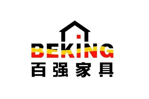 「百強家具」知識產(chǎn)權資訊匯總