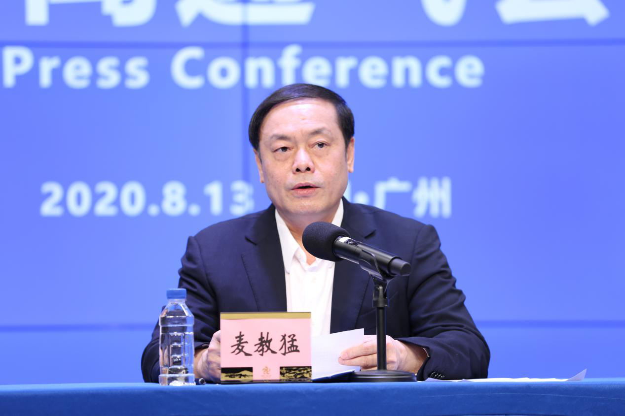 定了！2020知交會將于10月28日全面移展線上舉辦，為期一周