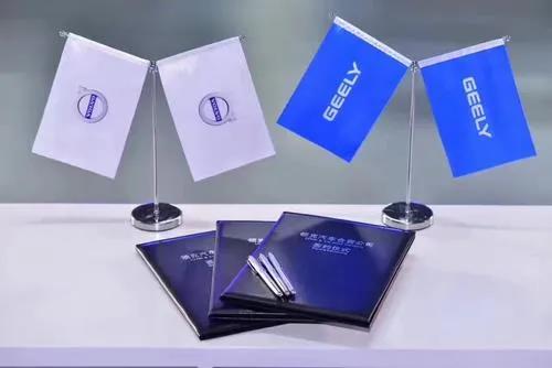 吉利、沃爾沃合并，知識(shí)產(chǎn)權(quán)聽誰的？