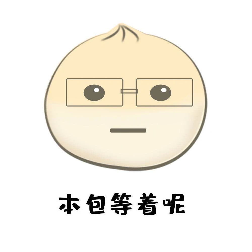 索賠300萬！“南翔”小籠起訴“南翔”小籠