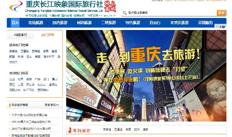 1元起拍的該商標權(quán)，經(jīng)過66次競價，最終以3.0201萬元成交