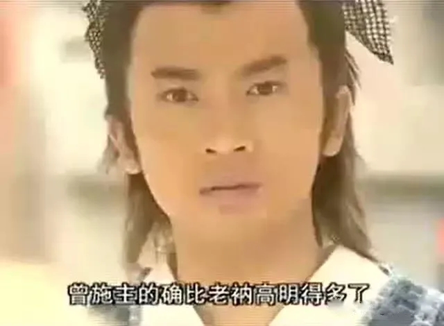 金庸武俠系統(tǒng)里，掃地僧、王語嫣是專利審查員？