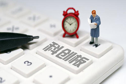 科創(chuàng)板上市前后的IP攻防實(shí)踐之杭州站（2020.9.25）-疫情后首發(fā)站！