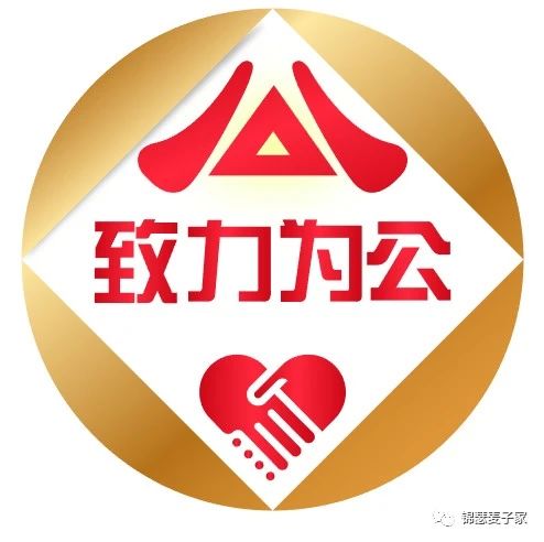 科創(chuàng)板上市前后的IP攻防實(shí)踐之杭州站（2020.9.25）-疫情后首發(fā)站！