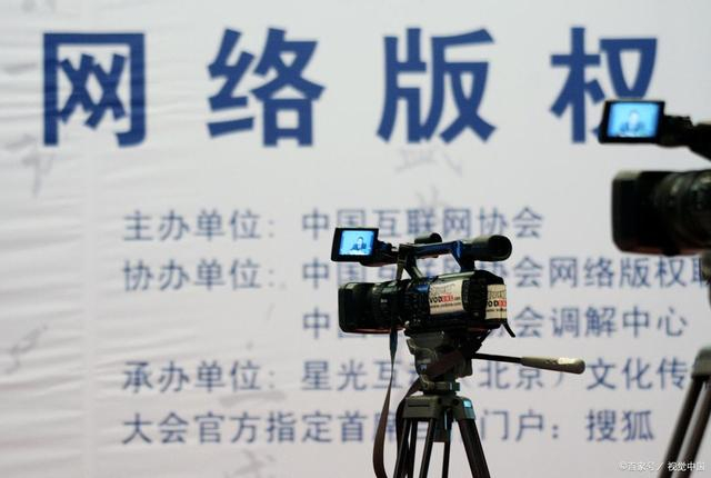 2019年，我國(guó)網(wǎng)絡(luò)版權(quán)產(chǎn)業(yè)市場(chǎng)規(guī)模達(dá)9584.2億元
