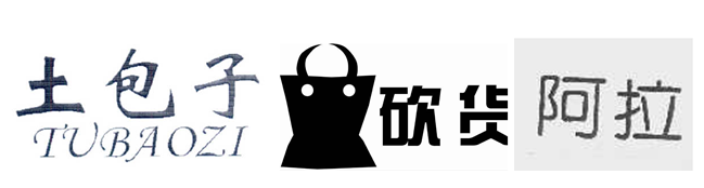 不懂方言的商標(biāo)審查員不是一個合格的審查員！