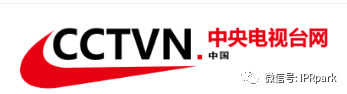 央視網(wǎng)聲明：“中央電視臺(tái)網(wǎng)”嚴(yán)重侵權(quán)，已舉報(bào)！