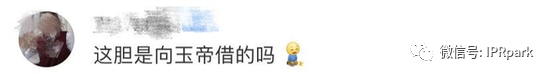 央視網(wǎng)聲明：“中央電視臺(tái)網(wǎng)”嚴(yán)重侵權(quán)，已舉報(bào)！