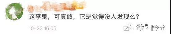 央視網(wǎng)聲明：“中央電視臺(tái)網(wǎng)”嚴(yán)重侵權(quán)，已舉報(bào)！