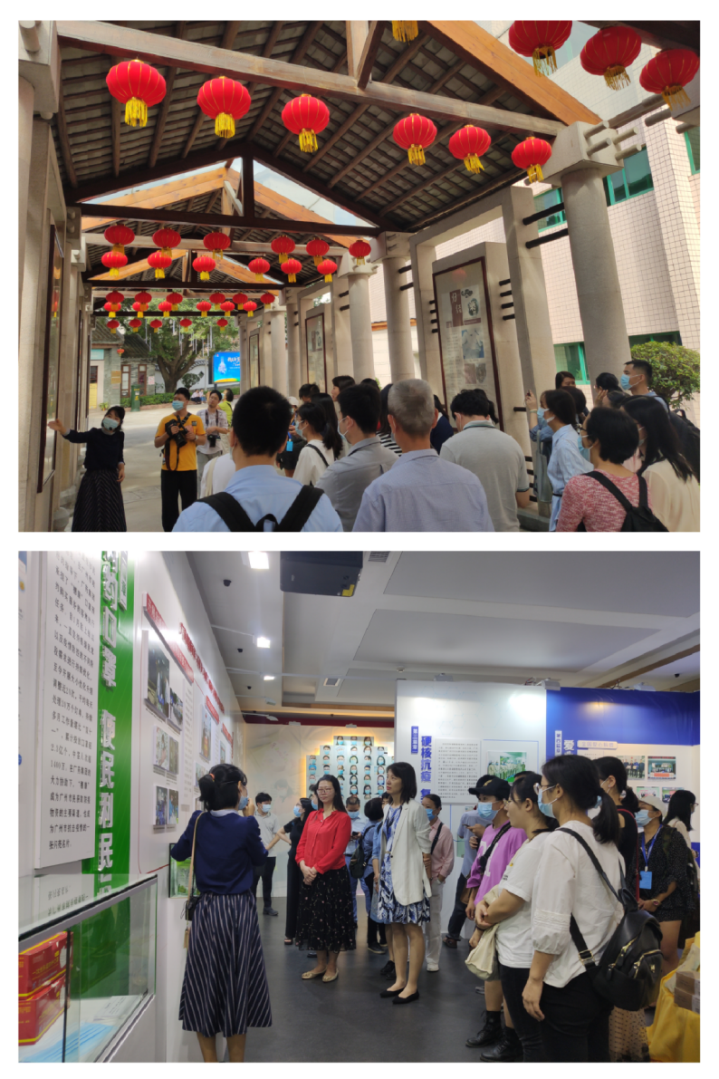 2020廣州知識產(chǎn)權(quán)保護(hù)中心生物醫(yī)藥企業(yè)高級知識產(chǎn)權(quán)人才提升培訓(xùn)班成功舉辦
