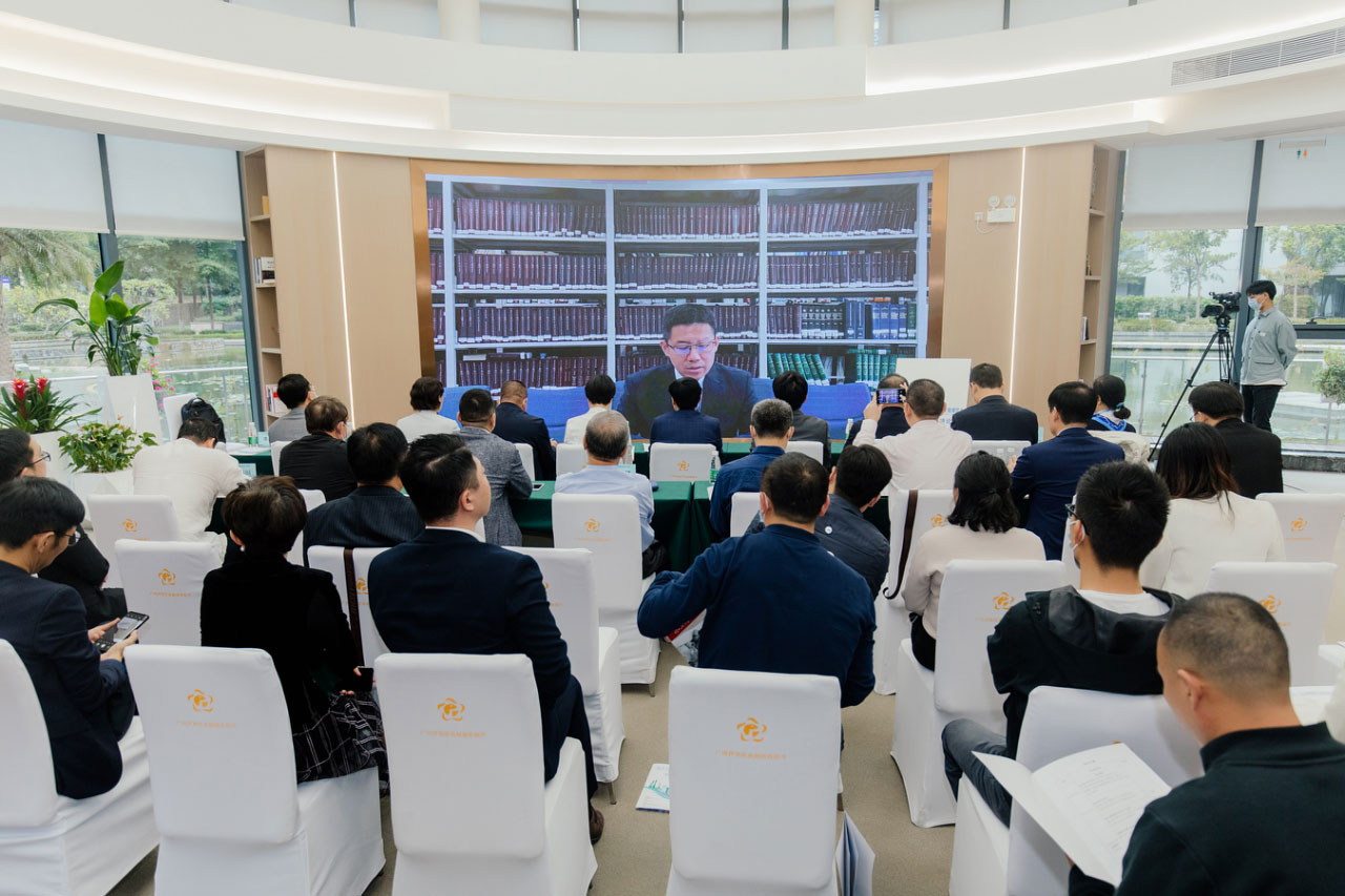 2020知交會(huì)“地理標(biāo)志貿(mào)易高峰論壇”成功舉辦