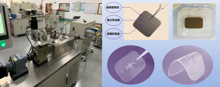 【速看！】18個優(yōu)秀項(xiàng)目來穗！國家自然科學(xué)基金優(yōu)秀成果對接活動（廣州分會場）即將舉辦！