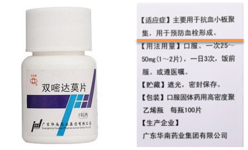 【速看！】18個優(yōu)秀項(xiàng)目來穗！國家自然科學(xué)基金優(yōu)秀成果對接活動（廣州分會場）即將舉辦！