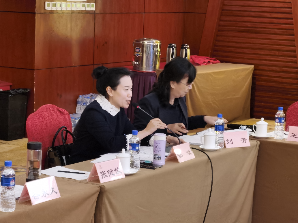 “審查指南研討暨AI高價(jià)值專利研討會”圓滿結(jié)束
