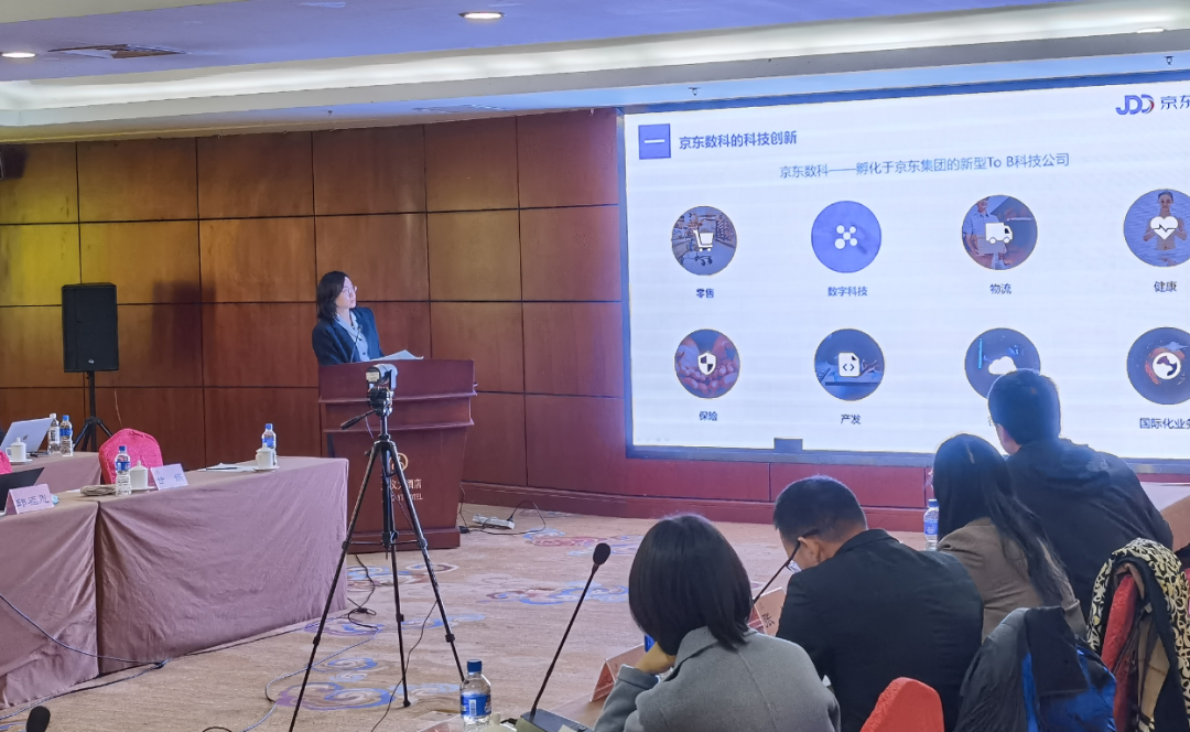 “審查指南研討暨AI高價(jià)值專利研討會”圓滿結(jié)束