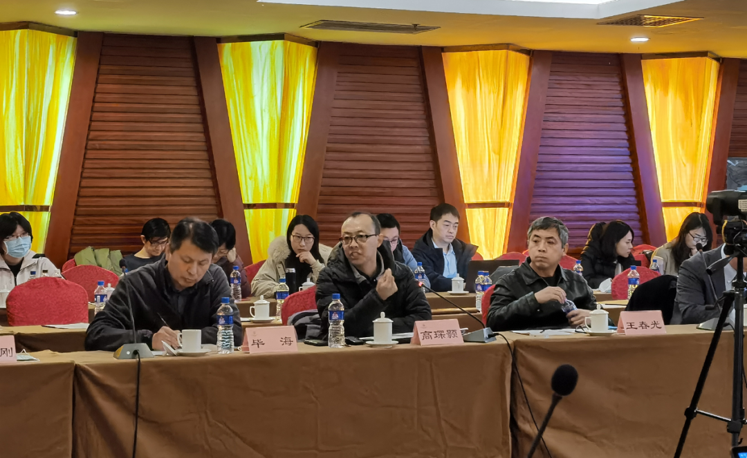 “審查指南研討暨AI高價(jià)值專利研討會”圓滿結(jié)束