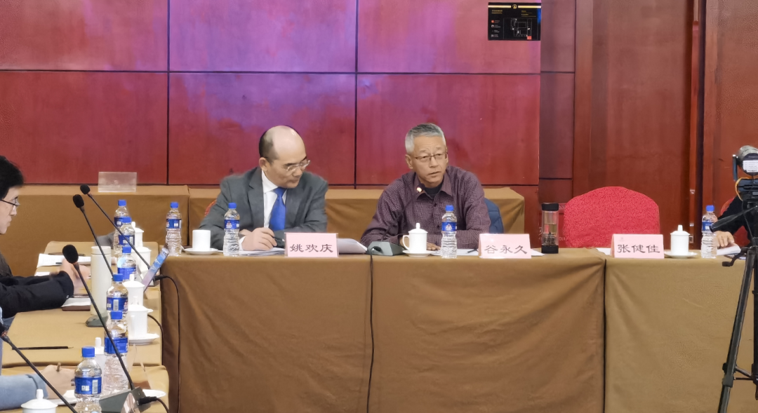 “審查指南研討暨AI高價(jià)值專利研討會”圓滿結(jié)束