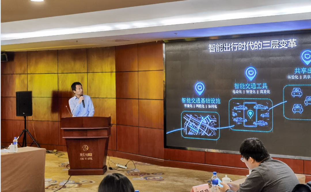 “審查指南研討暨AI高價(jià)值專利研討會”圓滿結(jié)束