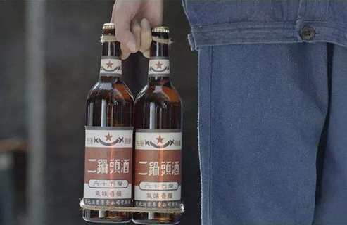 北京二鍋頭稱紅星剽竊，法院：紅星商標(biāo)注冊時(shí)間遠(yuǎn)早于二鍋頭公司的外觀設(shè)計(jì)專利（附判決書）