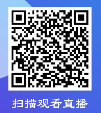 開課啦！海外知識(shí)產(chǎn)權(quán)布局及糾紛應(yīng)對(duì)實(shí)務(wù)培訓(xùn)