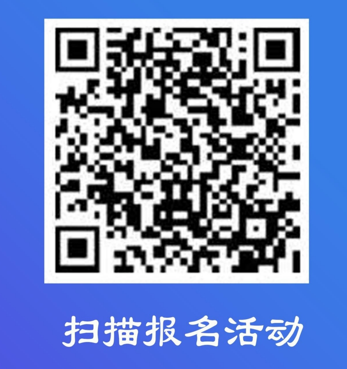 開課啦！海外知識(shí)產(chǎn)權(quán)布局及糾紛應(yīng)對(duì)實(shí)務(wù)培訓(xùn)