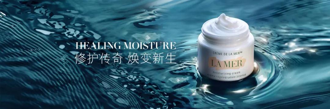 細(xì)數(shù)那些牛批的大牌專利成分