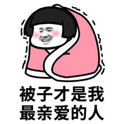 今天不想上班！“不想上班”商標(biāo)、公司早已注冊(cè)