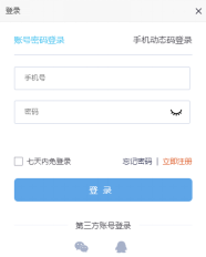 直播報名丨后疫情時代企業(yè)如何做好既有品牌風(fēng)險排查及規(guī)避