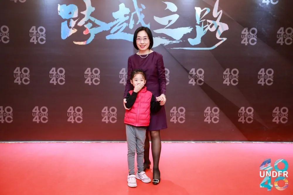 風(fēng)華正茂！2020年中國“40位40歲以下企業(yè)知識產(chǎn)權(quán)精英”榜單揭曉