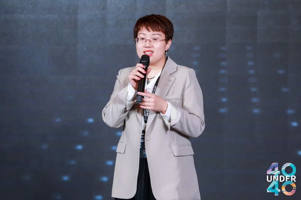 風(fēng)華正茂！2020年中國“40位40歲以下企業(yè)知識產(chǎn)權(quán)精英”榜單揭曉