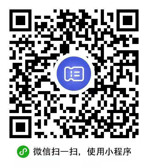 近年來，鄞州區(qū)市場(chǎng)監(jiān)管局深入《專利和集成電路布圖設(shè)計(jì)電子票據(jù)服務(wù)指南》發(fā)布！