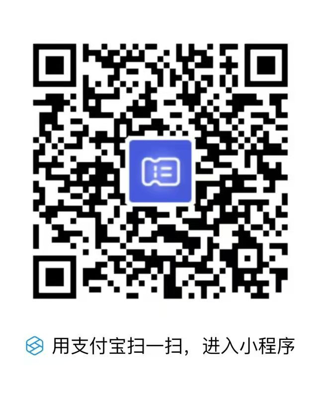 近年來，鄞州區(qū)市場(chǎng)監(jiān)管局深入《專利和集成電路布圖設(shè)計(jì)電子票據(jù)服務(wù)指南》發(fā)布！