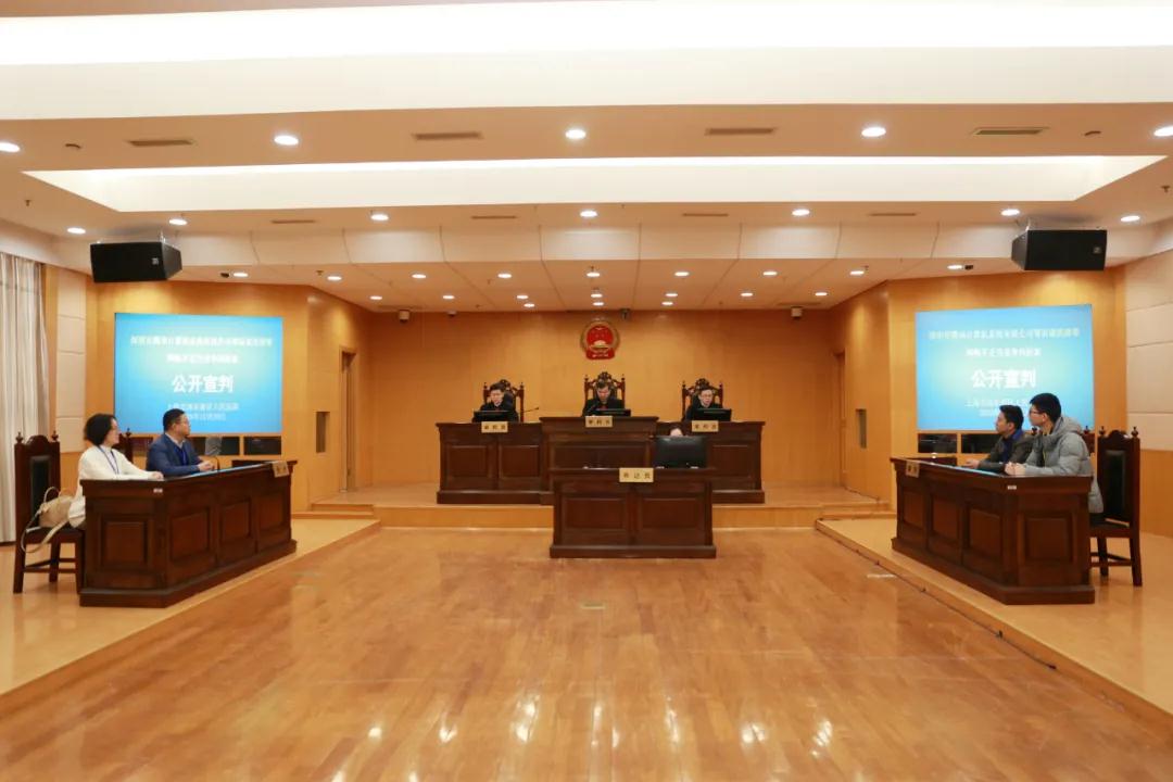 “捉妖”能否想捉就捉？騰訊起訴虛擬定位插件索賠1025萬(wàn)，法院判了！
