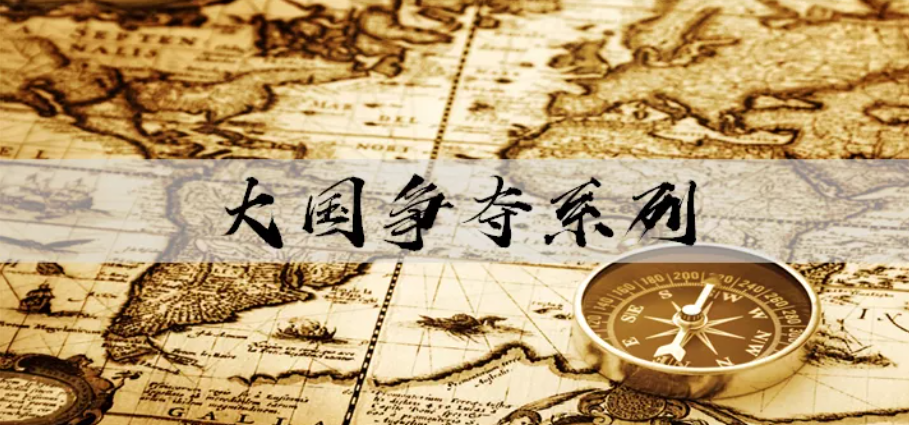 中美標準必要專利治理權爭奪戰(zhàn)拉開序幕！武漢中院 VS 德州東區(qū)法院